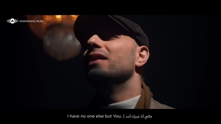 maher zain - ماهر زین - قلبی سجد