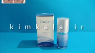 فروش بهترین کرم های دور چشم/09120750932/کرم دور چشم خاویار