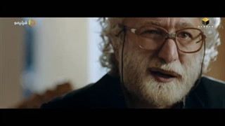 دانلود سریال ملکه گدایان قسمت 18