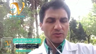 درمان و پیشگیری زگیل تناسلی