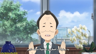 انیمه Sayonara Watashi no Cramer قسمت 5