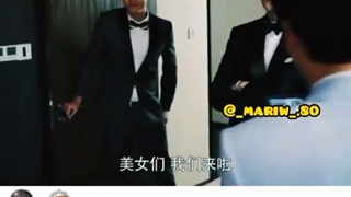 سریال چینی دوست شگفت انگیز من