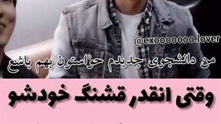 سریال کره ای مبارزه با ارواح