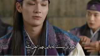 سریال کره ای هوارانگ