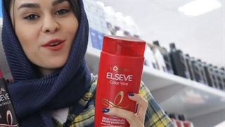 شامپو های لورال