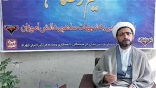 نسیم رمضان 23 - حجت الاسلام پروین نژاد اکستنشن تاج دندان