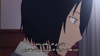 انیمه کاگویا ساما _ عشق جنگه قسمت دهم با زیرنویس فارسی