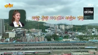 برنامه knowing brothers قسمت 278 با حضور ITZY با زیرنویس فارسی