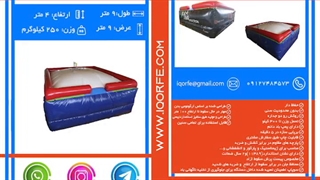 #غرفه (20) #کاتالوگ #قصر_شادی 09127484573