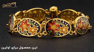 نیم ست و دستبند میناکاری22 عیار طرح گل لیلیوم 22 از طلای میناکاری محمود