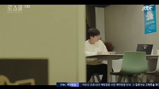 سریال کره ای دانشکده حقوق قسمت 7 با زیرنویس فارسی چسبیده