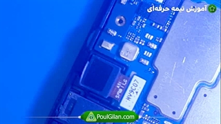 تعویض میکروفون و نکات مهم این تعویض در سامسونگ a51