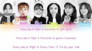 متن آهنگ always از Apink + زیرنویس فارسی آنلاین