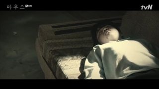 قسمت هفدهم سریال کره‌ای موش Mouse 2021+زیرنویس فارسی آنلاین با بازی لی سونگی