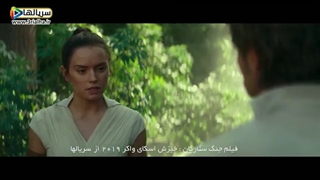 دانلود رایگان فیلم جنگ ستارگان : خیزش اسکای واکر 2019