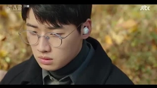 سریال کره ای دانشکده حقوق Law school قسمت هشتم (زیرنویس فارسی)