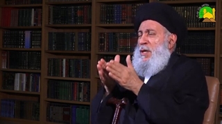 برنامج على مائدة القران الکریم الحلقة الرابعة عشر | السید سامی البدری