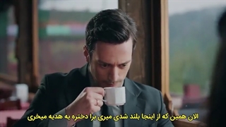 سریال دختر پشت پنجره قسمت سوم زیر نویس فارسی/ Camdaki_Kiz