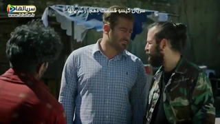 تو فقط بم بگو ساقی خوبه کدومه - دانلود سریال گیسو - قسمت 10