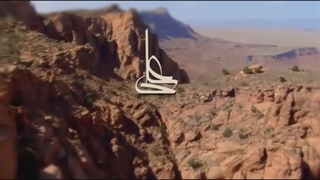 نماهنگ زیبا در وصف حضرت امیر علیه السلام