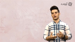12 آموزش زبان انگلیسی خداحافظی رسمی