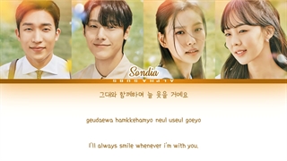 Youth Of May OST Part 1