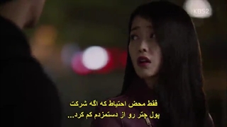 قسمت2 تهیه کنندگان زیرنویس چسبیده