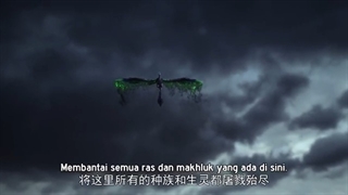 انیمه perfect world قسمت 5