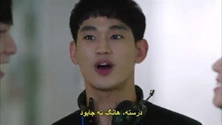 قسمت6 تهیه کنندگان زیرنویس چسبیده