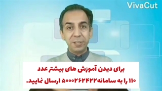 تعمیرات تخصصی خودروهای گاز سوز کارخانه ای