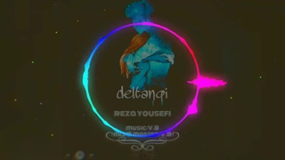 دانلود آهنگ رضا یوسفی به نام دلتنگی _ download music Reza yousefi deltangi