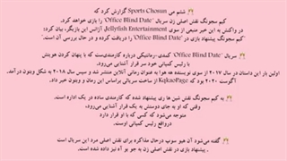 اخبار کیپاپ امروز...(یکم دیر میزارم ببخشید)