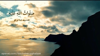 دعای عهد با صدای علی فانی کیفیت fullHD