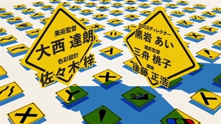 انیمه Zombieland Saga: Revenge سرزمین زامبی ساگا : انتقام فصل 2 قسمت 5 با زیرنویس فارسی