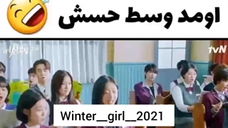 لامصب چهار نعل اومد وسط حسش سریال زیبای حقیقی