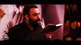 به هر عشقی جز عشق تو گفتم نه - کربلایی جواد مقدم