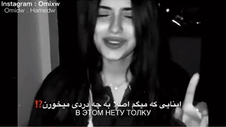 چالش ناشناسم:|