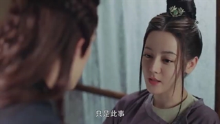 دانلود سریال چینی پرنسس چانگ - Preview قسمت های 43 تا 49 -آخر (لینک دانلود تا قسمت آخر در توضیحات) /The Long Ballad 2021