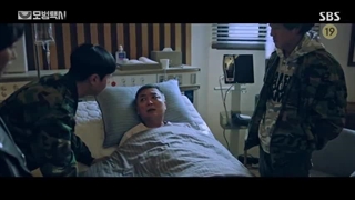 قسمت نهم سریال کره‌ای راننده تاکسی Taxi Driver 2021+زیرنویس فارسی آنلاین با بازی لی جه هون