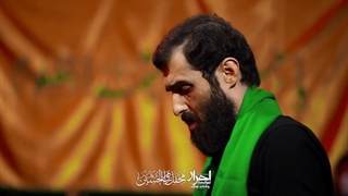 حیدر حیدر حیدر مظلوم - سید علی مومنی