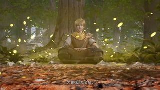 انیمه پادشاه شیطانی بی همتا قسمت 8