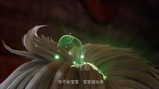 انیمه پادشاه شیطانی بی همتا قسمت 9