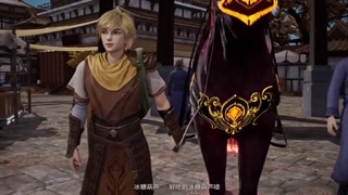 انیمه پادشاه شیطانی بی همتا قسمت 20