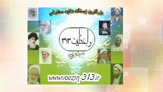 فضیلت نماز ذی القعده