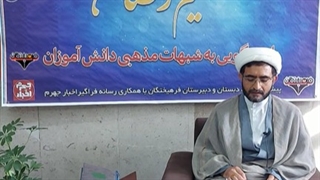 نسیم رمضان 24 - حجت الاسلام پروین نژاد میکرونیدلینگ