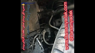 لذت رانندگی نرم را با برسام یدک تجربه کنید