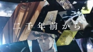 تیزر قسمت 17 فصل چهارم انیمه حمله به تایتان ها