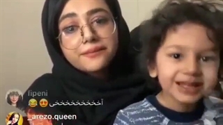 سرنا و پسرش تو لایو ... اوخداااااا چقد بامزس پسرشش