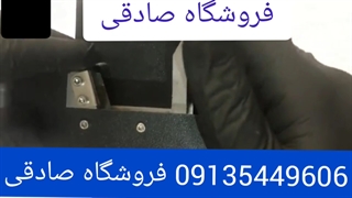 انواع دستگاه جت پرینتر