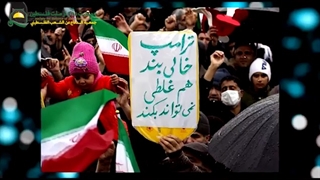 انتفاضه مردم مظلوم فلسطین در کلام رهبر معظم انقلاب Palestine